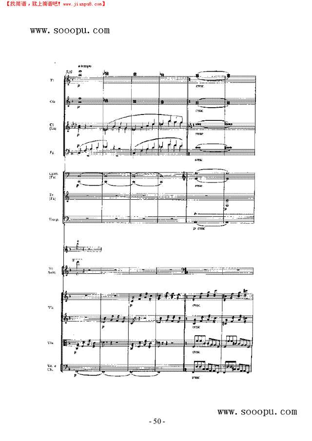 第一小提琴协奏曲 弦乐类 小提琴其他曲谱