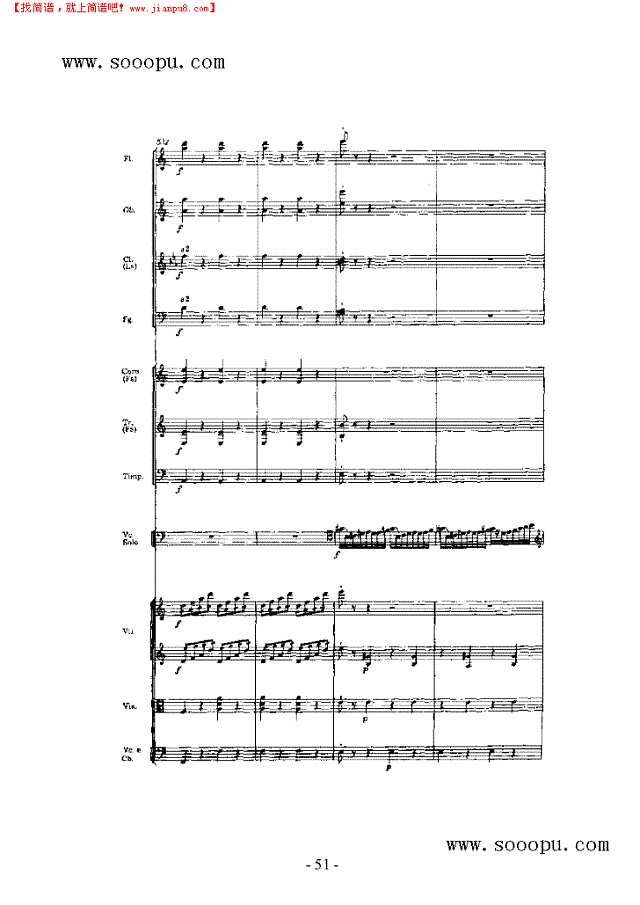 第一小提琴协奏曲 弦乐类 小提琴其他曲谱