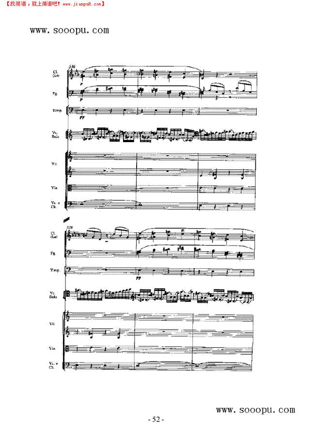 第一小提琴协奏曲 弦乐类 小提琴其他曲谱