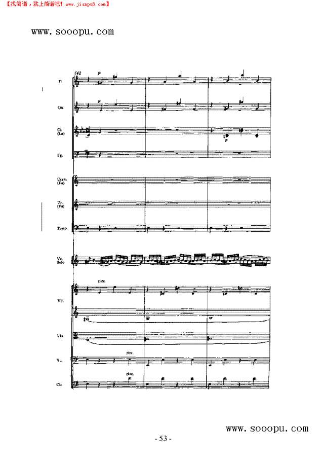 第一小提琴协奏曲 弦乐类 小提琴其他曲谱