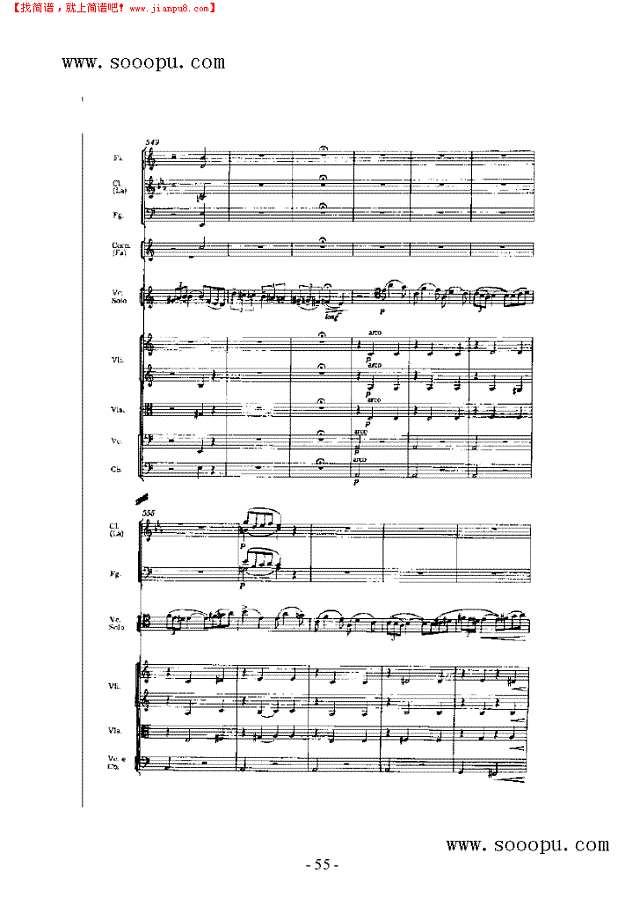 第一小提琴协奏曲 弦乐类 小提琴其他曲谱