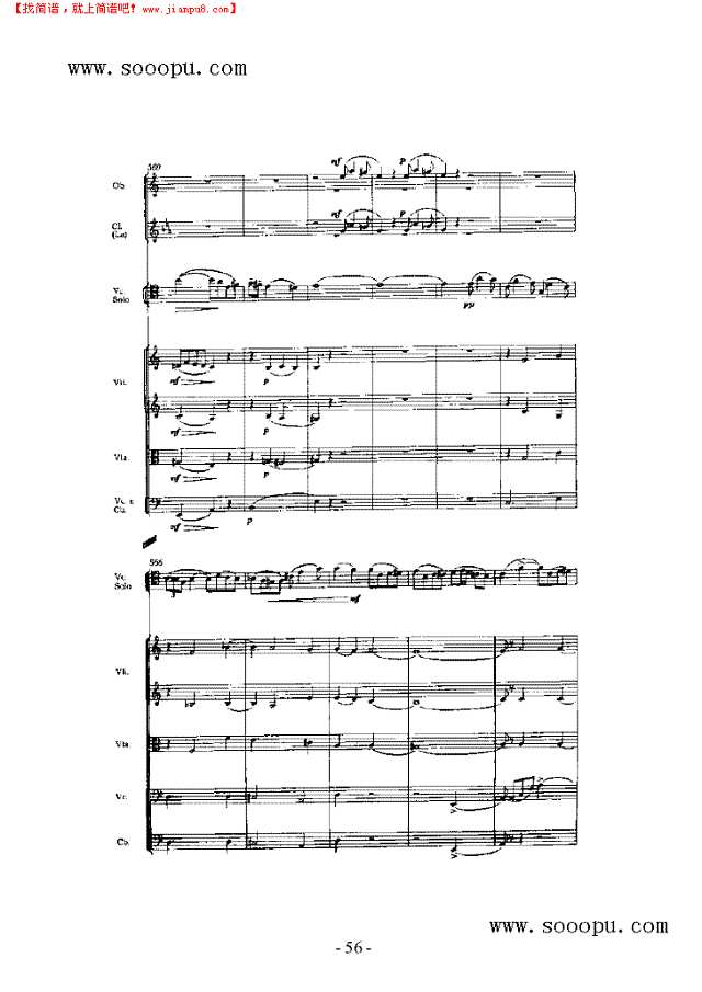 第一小提琴协奏曲 弦乐类 小提琴其他曲谱