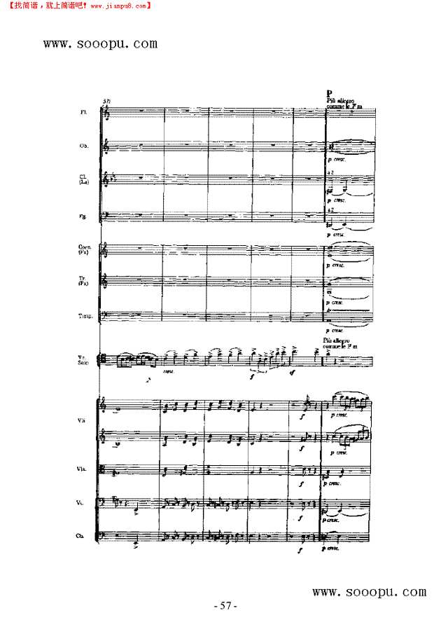 第一小提琴协奏曲 弦乐类 小提琴其他曲谱