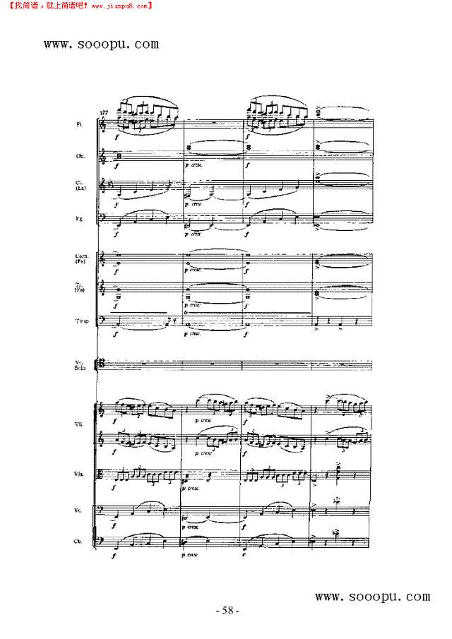 第一小提琴协奏曲 弦乐类 小提琴其他曲谱