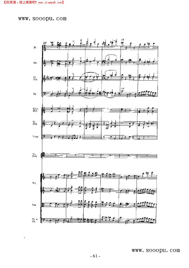 第一小提琴协奏曲 弦乐类 小提琴其他曲谱