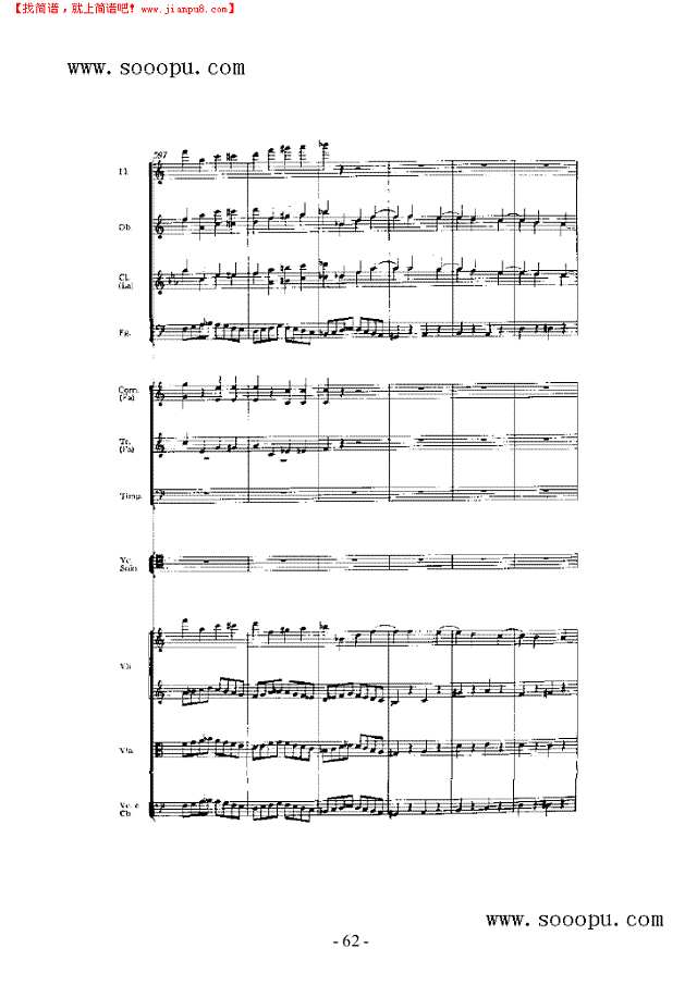 第一小提琴协奏曲 弦乐类 小提琴其他曲谱