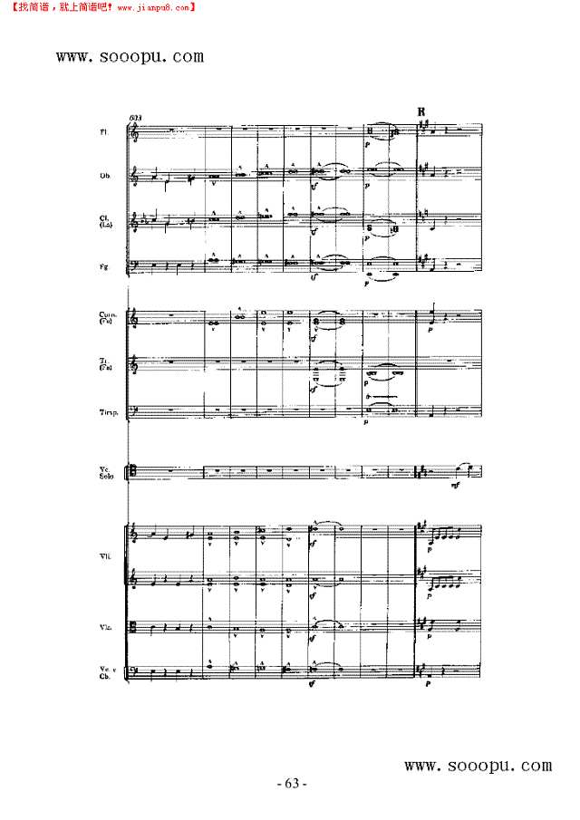 第一小提琴协奏曲 弦乐类 小提琴其他曲谱