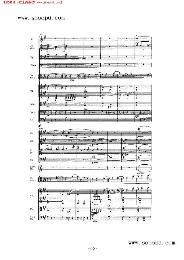 第一小提琴协奏曲 弦乐类 小提琴其他曲谱