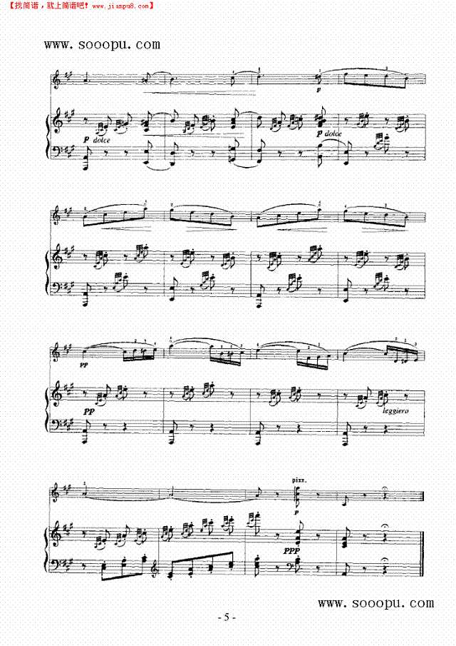 致春天—（钢伴） 弦乐类 小提琴其他曲谱