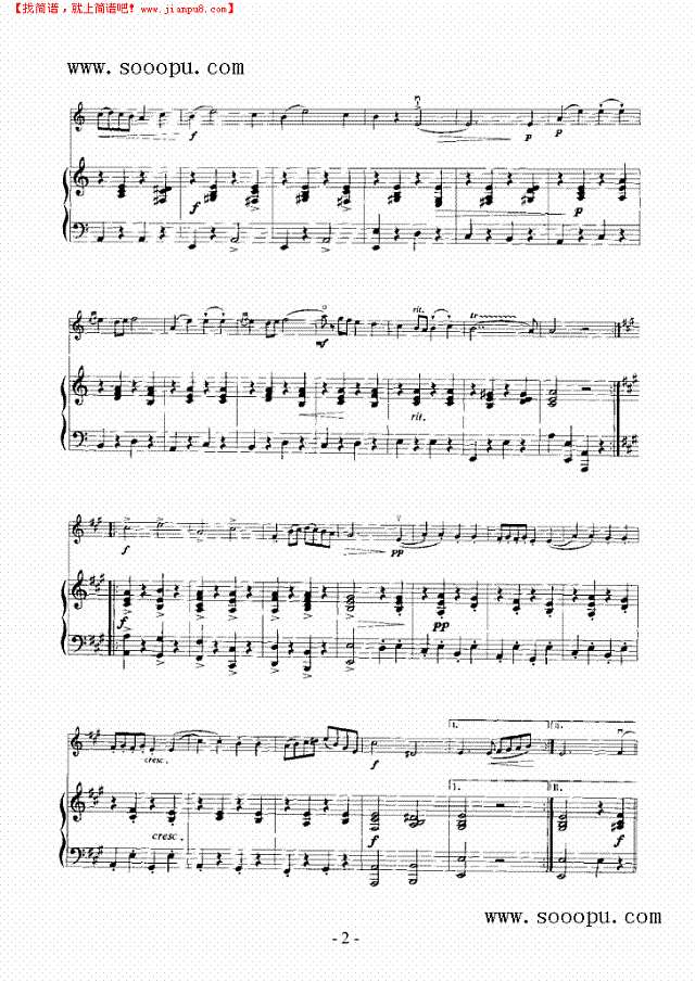 金婚曲—（钢伴） 弦乐类 小提琴其他曲谱