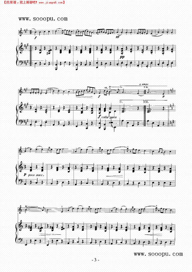 金婚曲—（钢伴） 弦乐类 小提琴其他曲谱