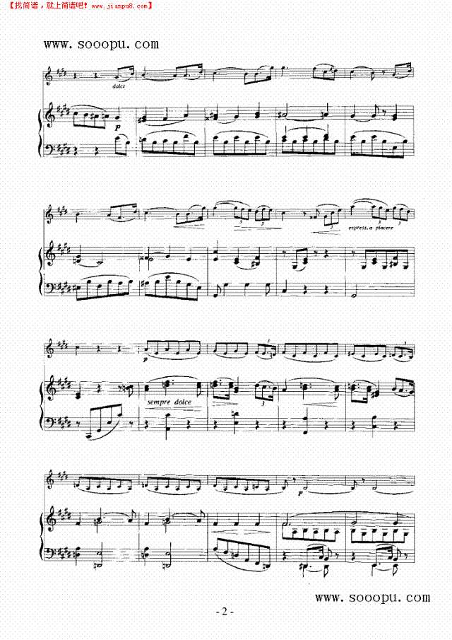安慰曲—（钢伴） 弦乐类 小提琴其他曲谱