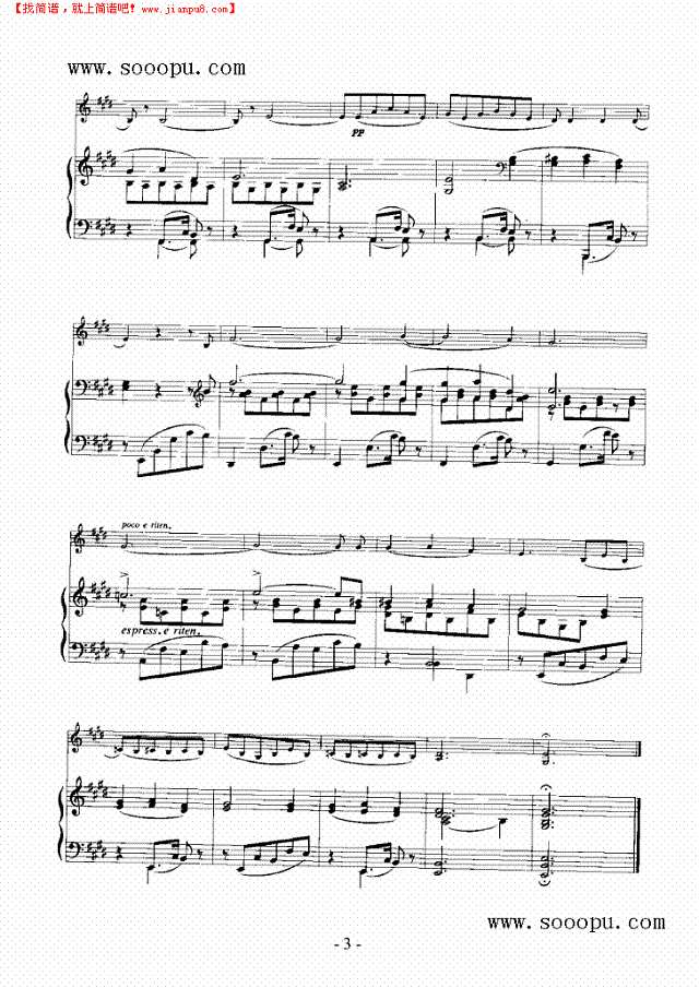 安慰曲—（钢伴） 弦乐类 小提琴其他曲谱