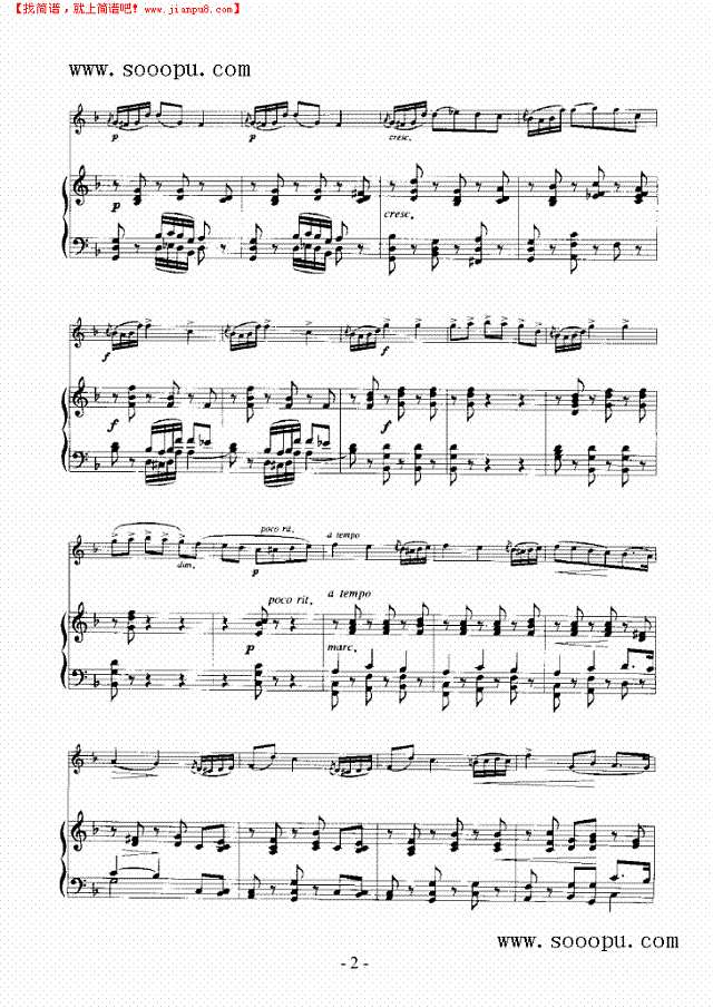 无言歌—（钢伴） 弦乐类 小提琴其他曲谱