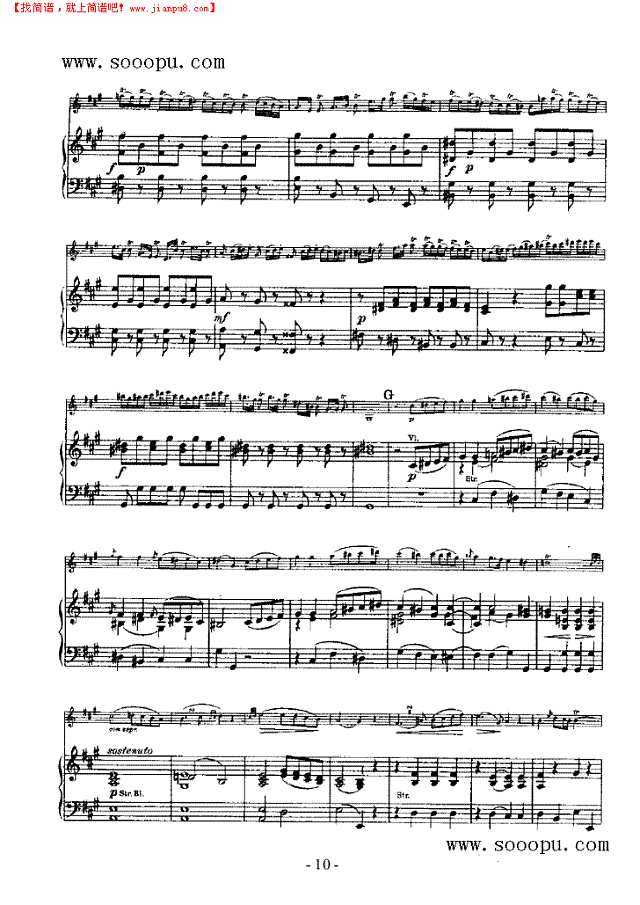 维奥蒂第22小提琴协奏曲—第二十二小提琴协奏曲 弦乐类 小提琴其他曲谱