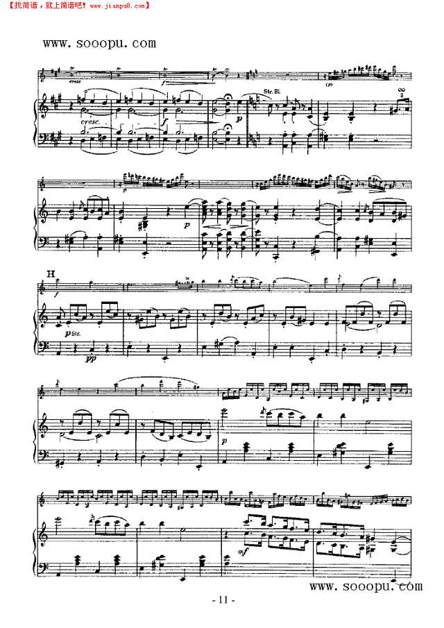 维奥蒂第22小提琴协奏曲—第二十二小提琴协奏曲 弦乐类 小提琴其他曲谱