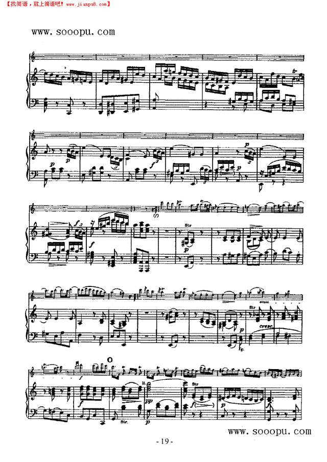 维奥蒂第22小提琴协奏曲—第二十二小提琴协奏曲 弦乐类 小提琴其他曲谱