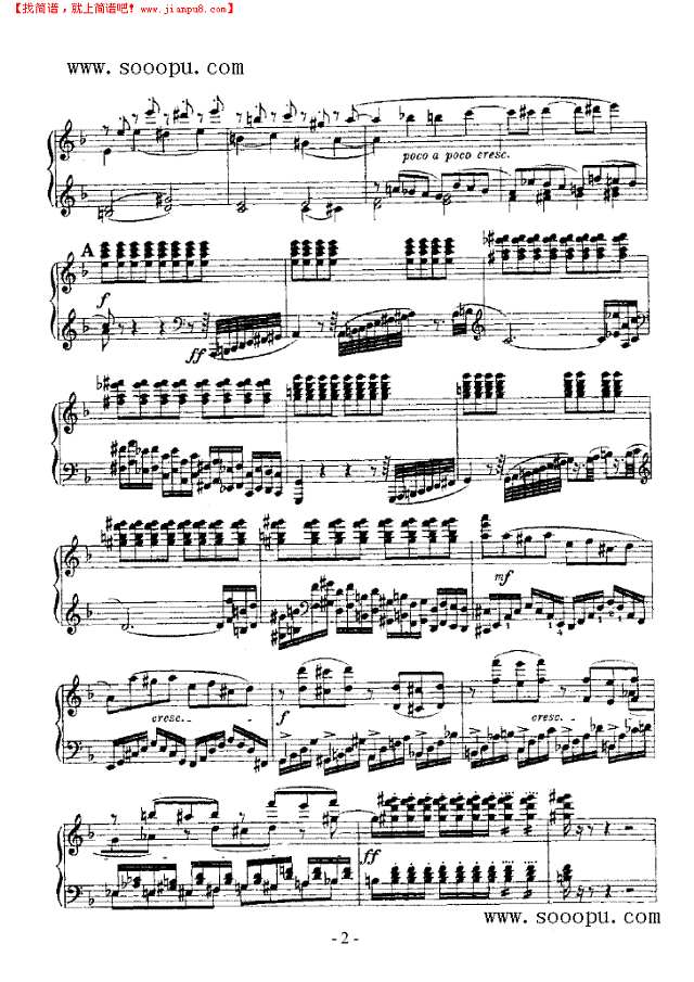 第四小提琴协奏曲 弦乐类 小提琴其他曲谱