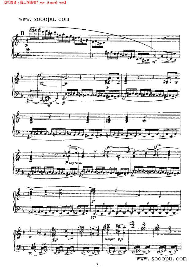 第四小提琴协奏曲 弦乐类 小提琴其他曲谱