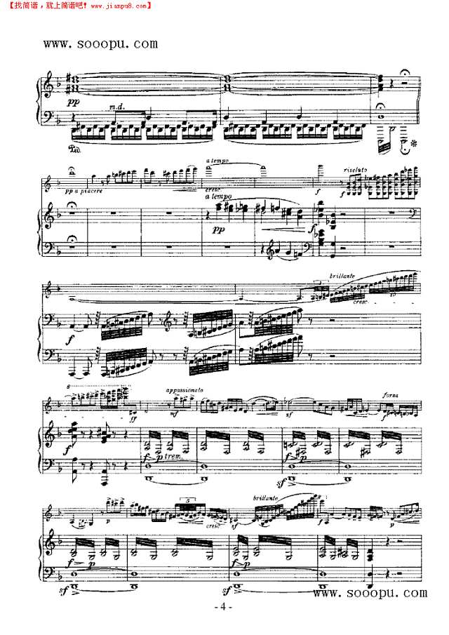 第四小提琴协奏曲 弦乐类 小提琴其他曲谱
