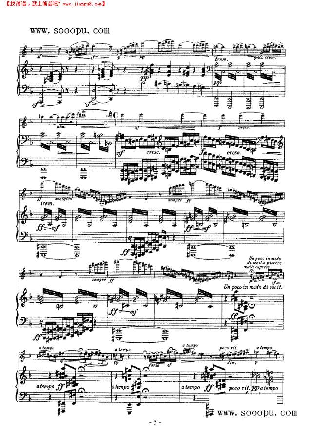 第四小提琴协奏曲 弦乐类 小提琴其他曲谱