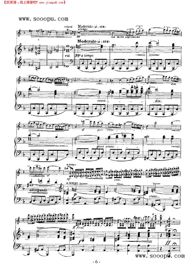 第四小提琴协奏曲 弦乐类 小提琴其他曲谱