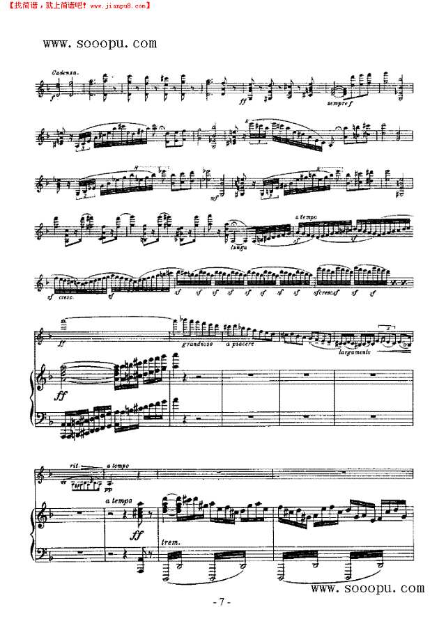 第四小提琴协奏曲 弦乐类 小提琴其他曲谱