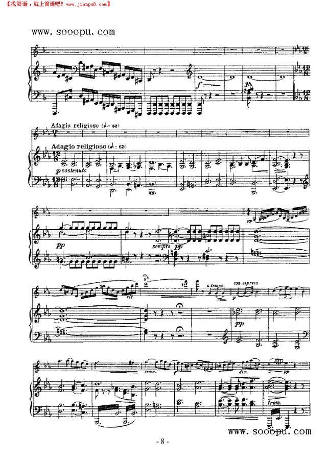 第四小提琴协奏曲 弦乐类 小提琴其他曲谱