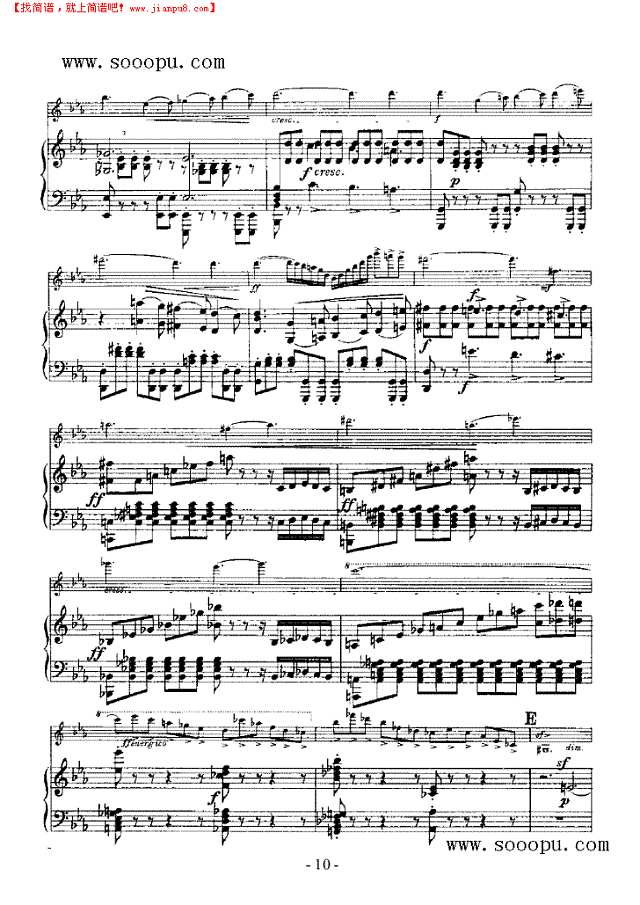 第四小提琴协奏曲 弦乐类 小提琴其他曲谱