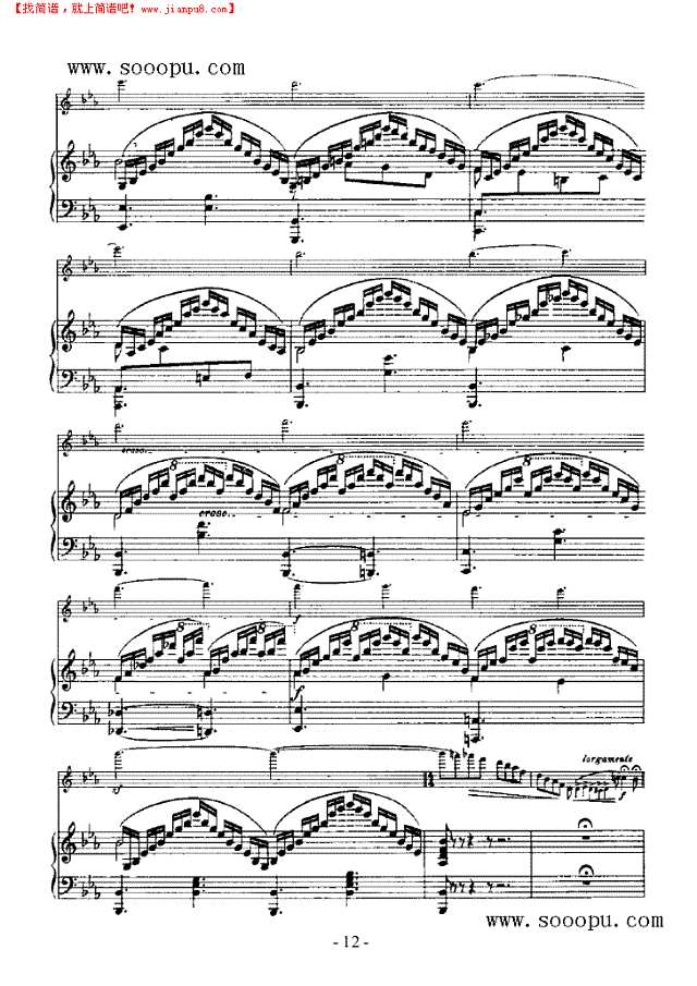 第四小提琴协奏曲 弦乐类 小提琴其他曲谱