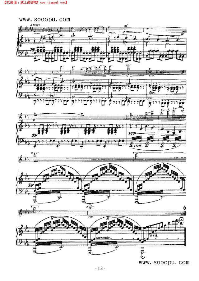 第四小提琴协奏曲 弦乐类 小提琴其他曲谱