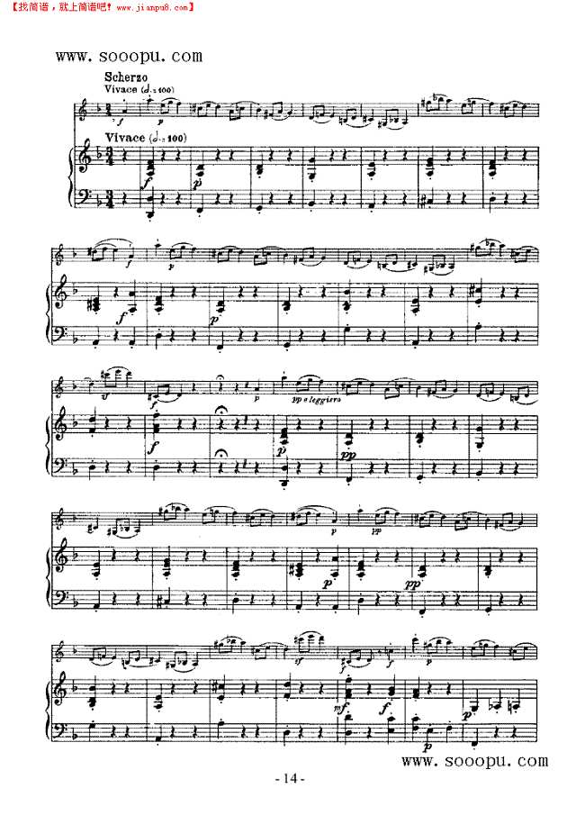 第四小提琴协奏曲 弦乐类 小提琴其他曲谱