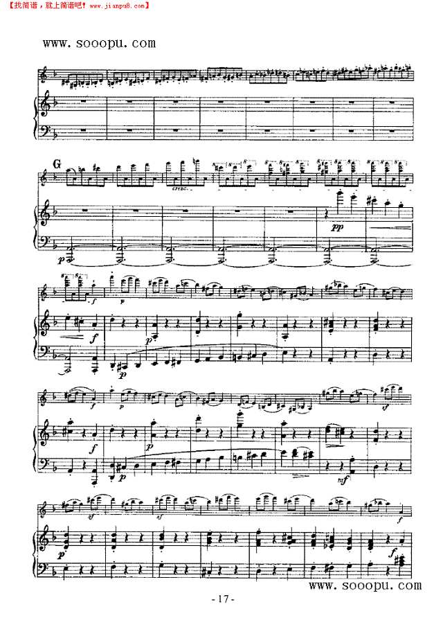 第四小提琴协奏曲 弦乐类 小提琴其他曲谱