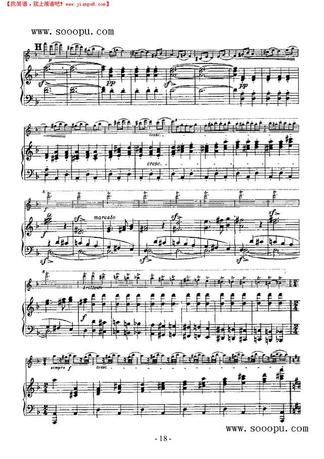 第四小提琴协奏曲 弦乐类 小提琴其他曲谱