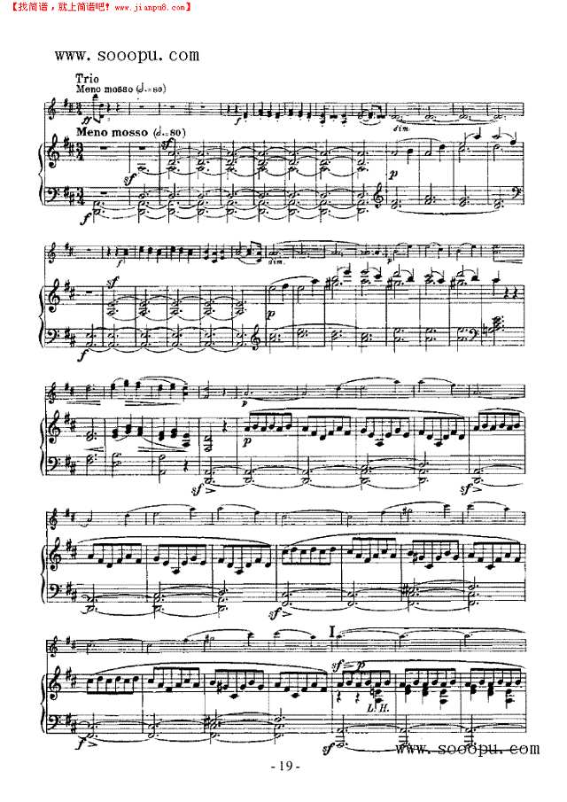 第四小提琴协奏曲 弦乐类 小提琴其他曲谱