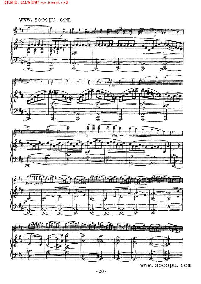 第四小提琴协奏曲 弦乐类 小提琴其他曲谱