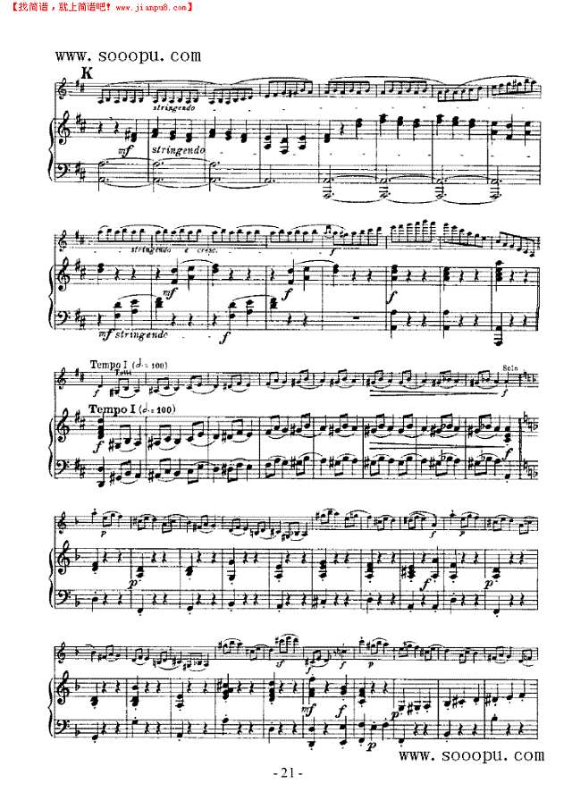 第四小提琴协奏曲 弦乐类 小提琴其他曲谱