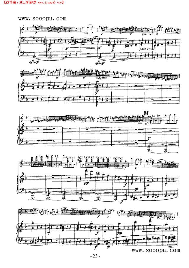 第四小提琴协奏曲 弦乐类 小提琴其他曲谱