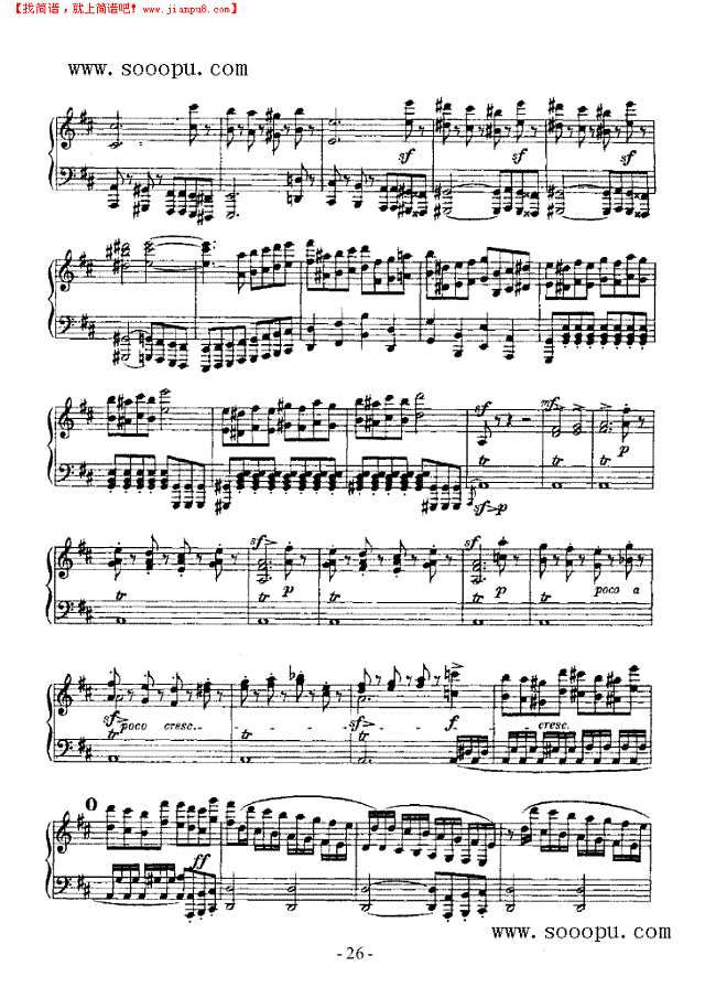 第四小提琴协奏曲 弦乐类 小提琴其他曲谱