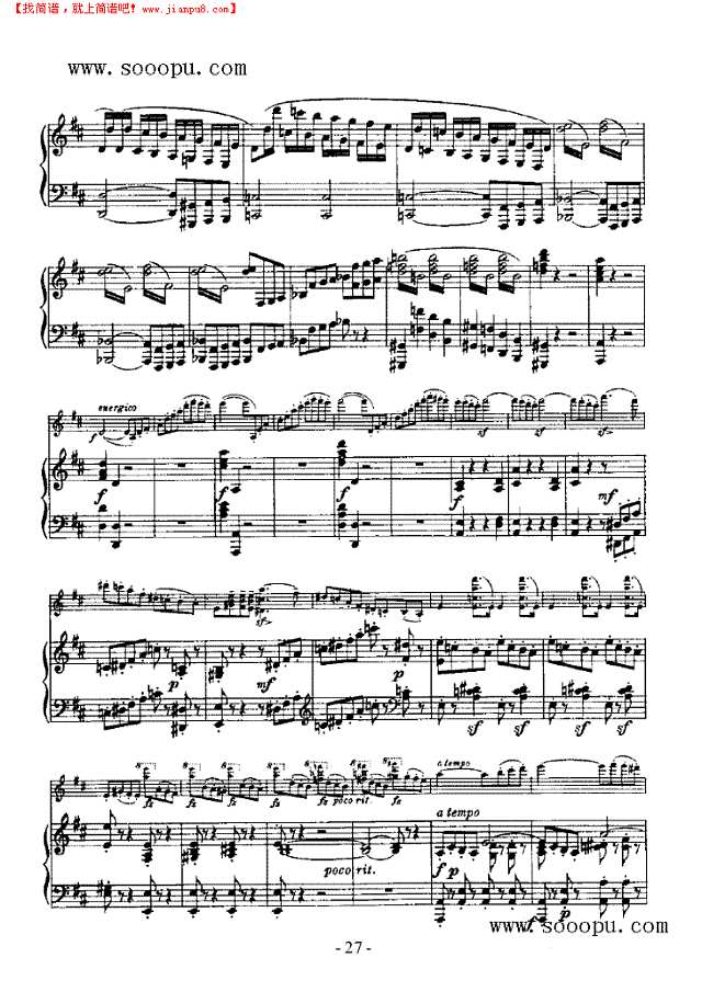 第四小提琴协奏曲 弦乐类 小提琴其他曲谱