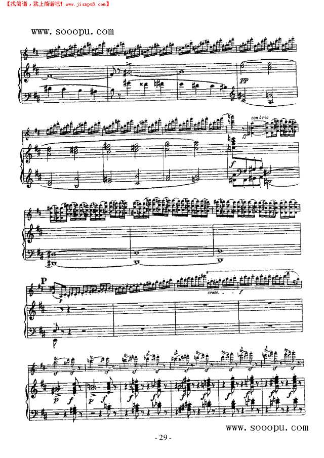第四小提琴协奏曲 弦乐类 小提琴其他曲谱