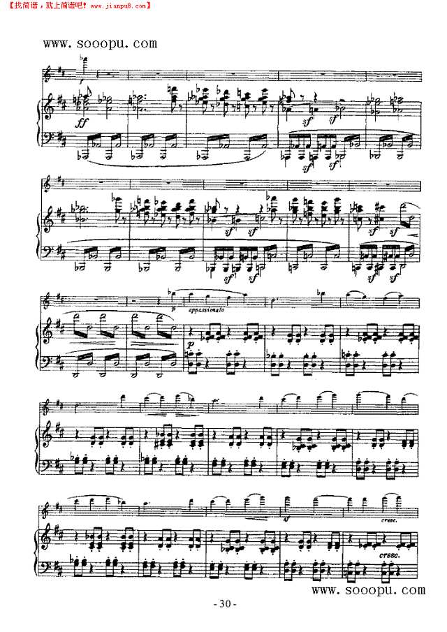 第四小提琴协奏曲 弦乐类 小提琴其他曲谱