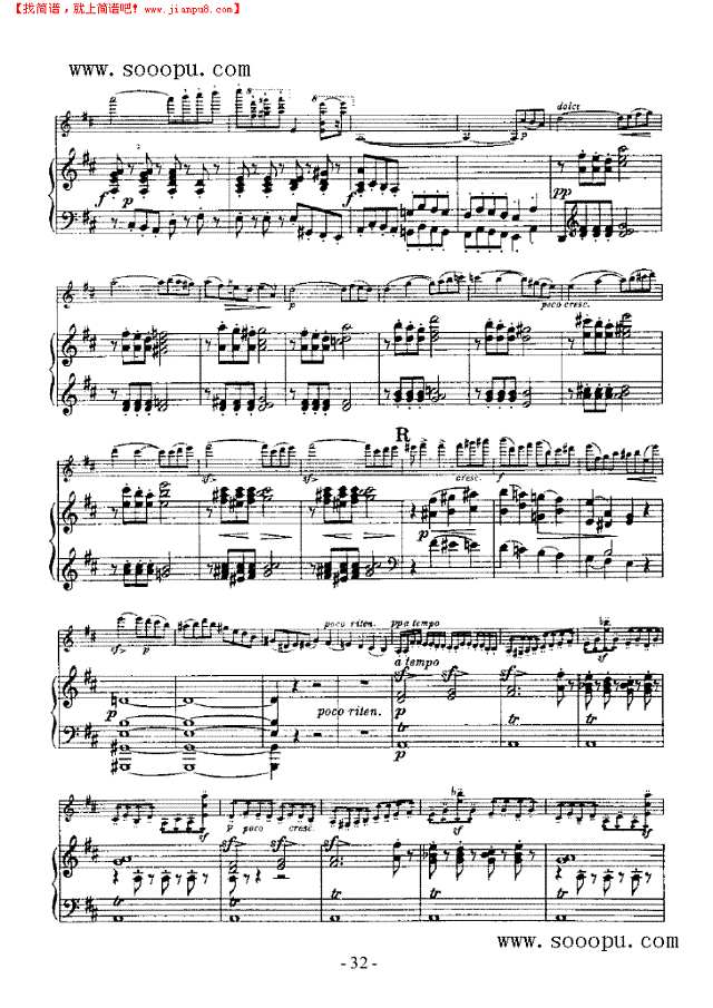 第四小提琴协奏曲 弦乐类 小提琴其他曲谱