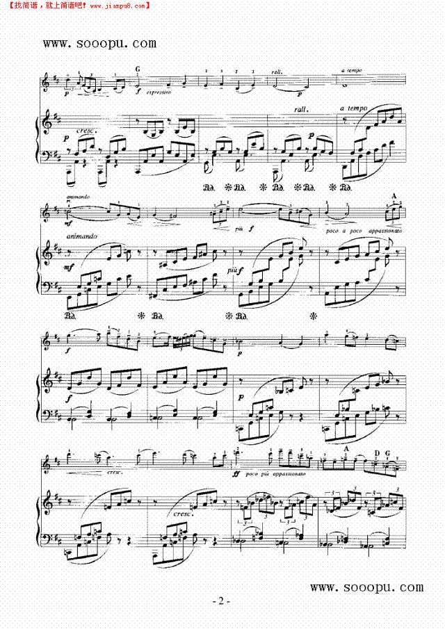 冥想曲—（钢伴） 弦乐类 小提琴其他曲谱