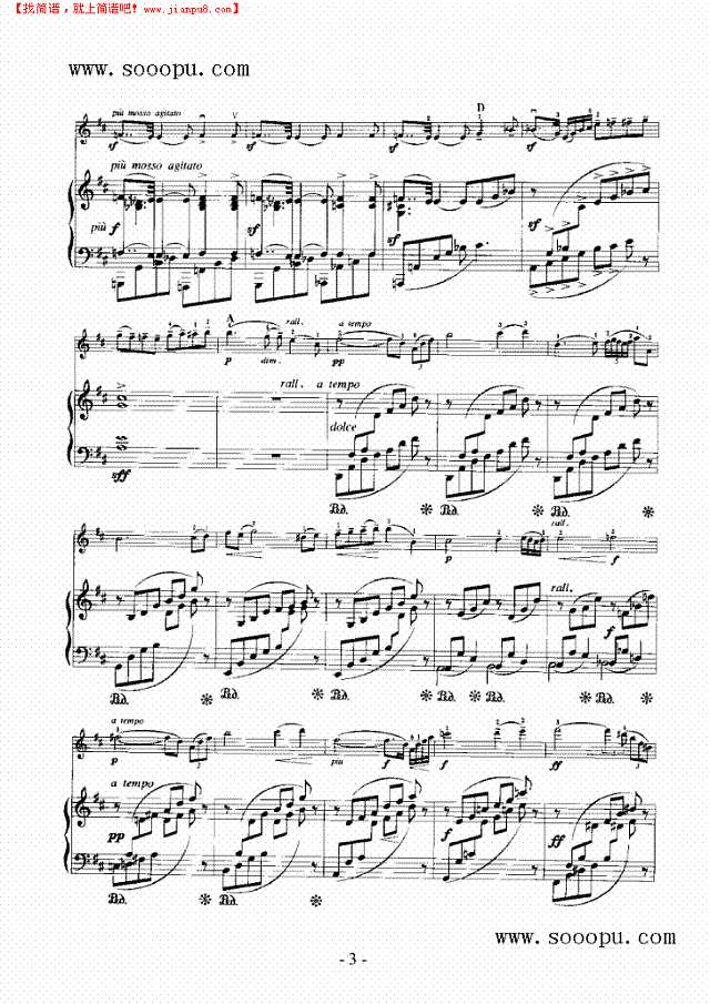 冥想曲—（钢伴） 弦乐类 小提琴其他曲谱