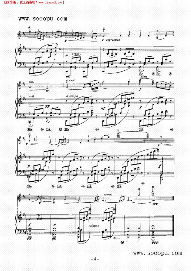 冥想曲—（钢伴） 弦乐类 小提琴其他曲谱