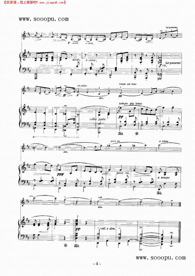 爱的致意—（钢伴） 弦乐类 小提琴其他曲谱