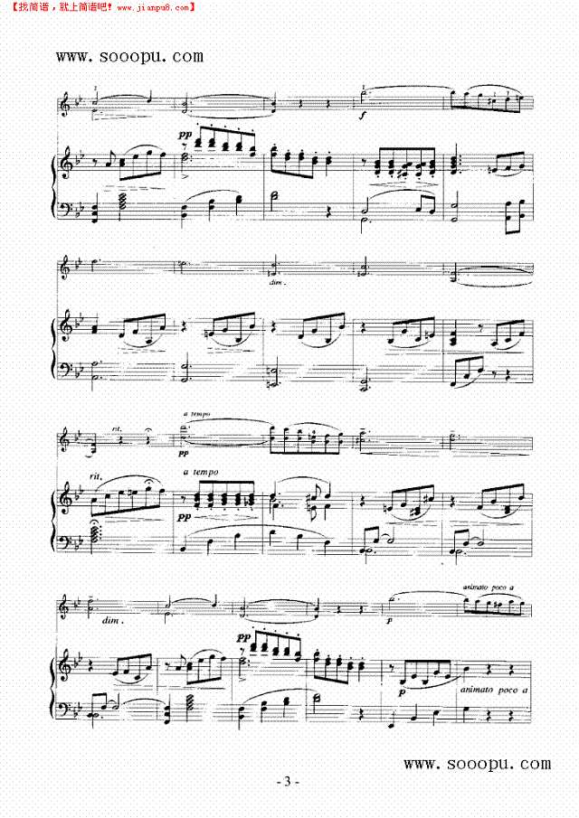 回忆—（钢伴） 弦乐类 小提琴其他曲谱