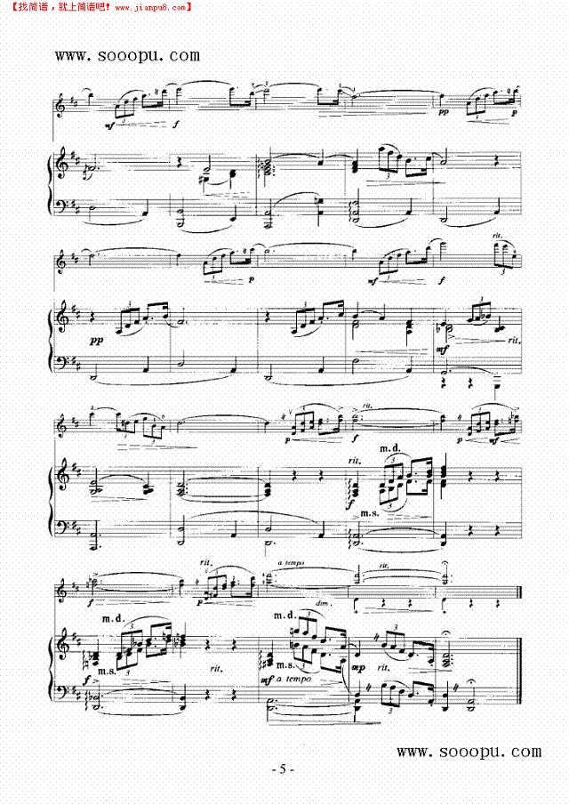 回忆—（钢伴） 弦乐类 小提琴其他曲谱