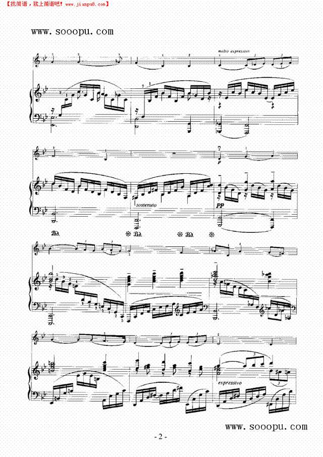 梦之后—（钢伴） 弦乐类 小提琴其他曲谱